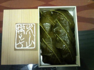 本家桜もち琴きき茶屋