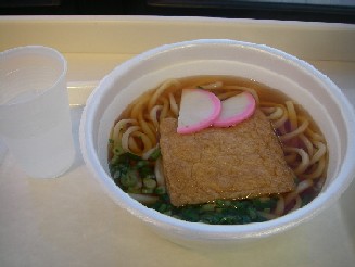 伊丹きつねうどん