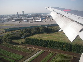 成田到着