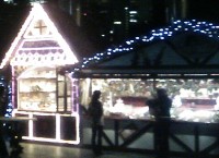 ドイツショップ