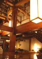 いいやま★高山の町屋風