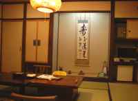 旅館の和室