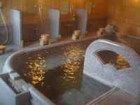 いいやま★大浴場