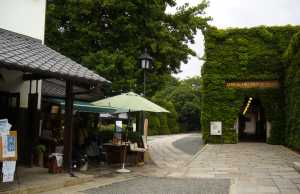 倉敷　アイビースクエア