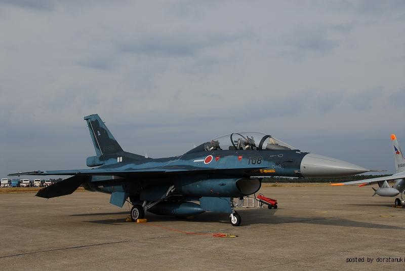 09航空祭inKOMATSU 408.jpg