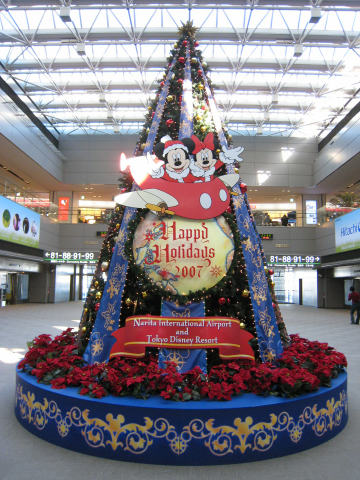 ディズニーのクリスマスツリー.jpg