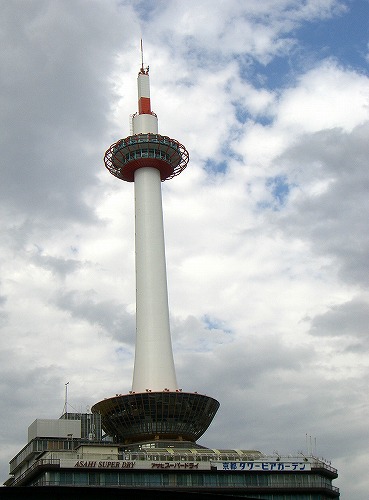 京都タワー