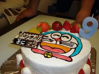 doraemon