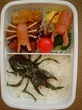 3学期お弁当１１