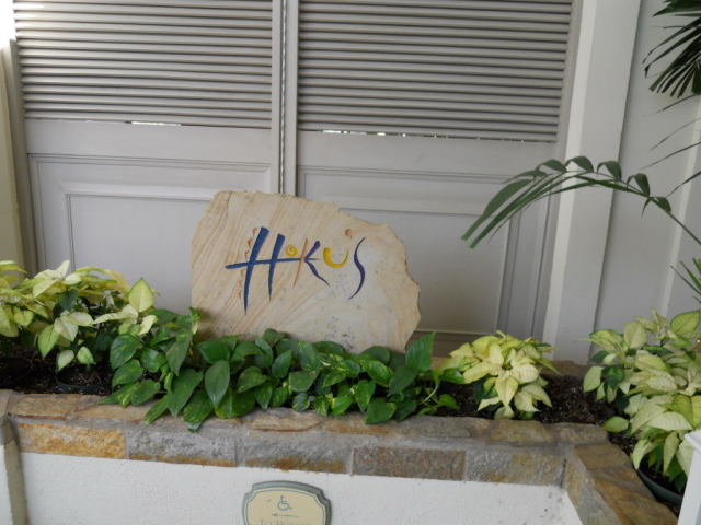DSCN0261.JPG
