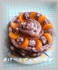 11歳バースディケーキ♪