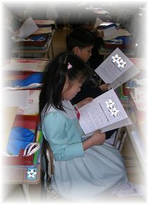 Img2007-04-09りの入学♪.jpg