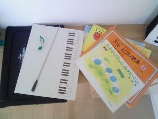 のだめバック１