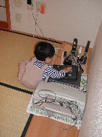 配線