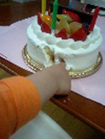 誕生日３