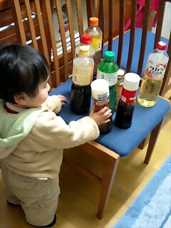 調味料