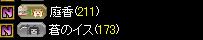 1ページに収まりませんでした＾＾；；；