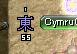 1月5日