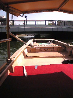 2008-10-09 18:25:35