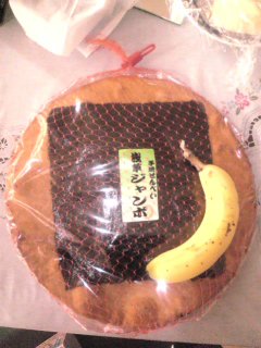 2008-01-11 14:18:19