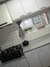 new kitchen