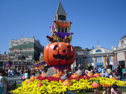 everland