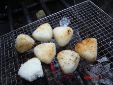 onigiri