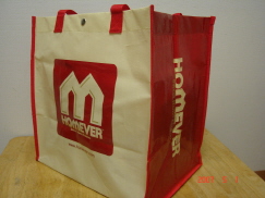 homeever bag