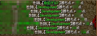点数.jpg