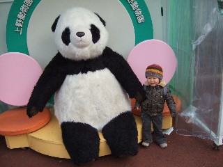 20071219 上野動物園３