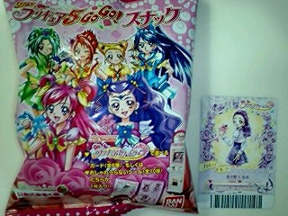 プリキュアスナック