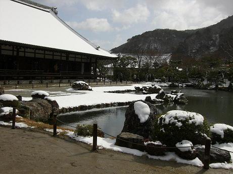 曹源池庭園