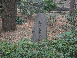 CIMG3222a.JPG