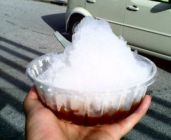 黒糖氷ぜんざい