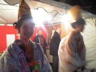 fukumusume