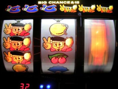 大花火 | たかみたどぅーん!! ~スロで逝っとく?~ Ver 7.0 大花火 | たかみたどぅーん!! ~スロで逝っとく?~ Ver 7.0