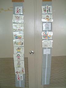 2005-10-16 22:14:52