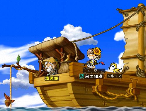 60915ナヌククエ２