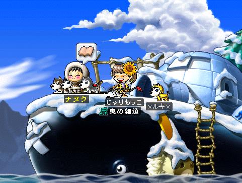 60915ナヌククエ４