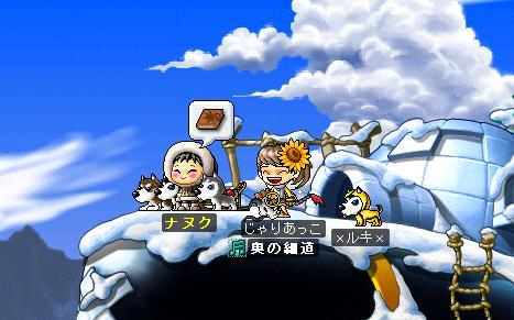 60915ナヌククエ９