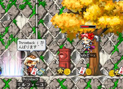 60915みどりｓ１