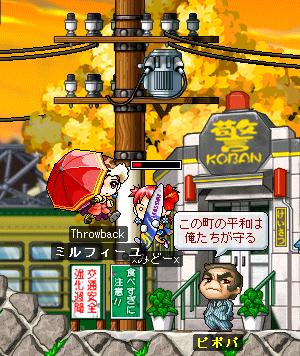 60915みどりｓ２