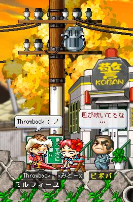 60915みどりｓ３