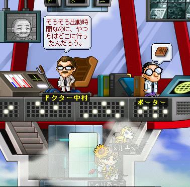 60915ポータークエ１