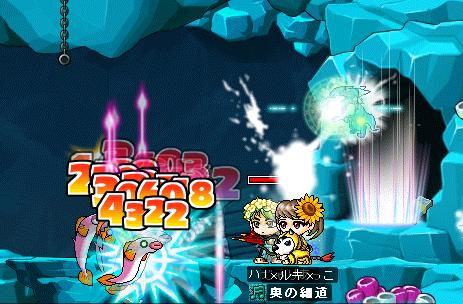 60914イカｐｔ２