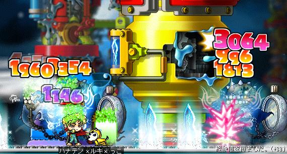 60920ｇｐｗｐｔ１