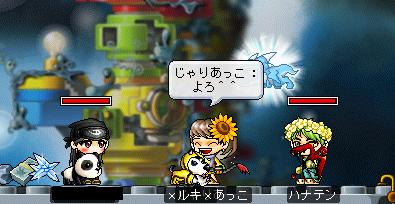 60920ｇｐｗｐｔ２