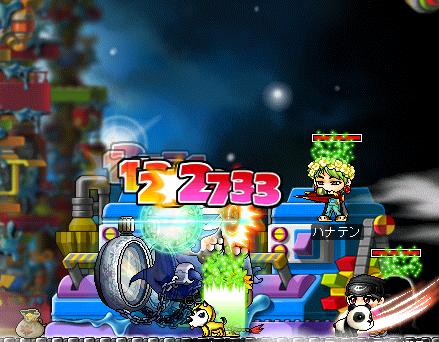 60920ｇｐｗｐｔ３