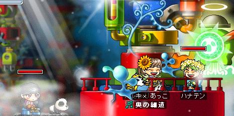 60920ｇｐｗｐｔ４