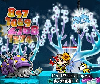 60830いかｐｔ１